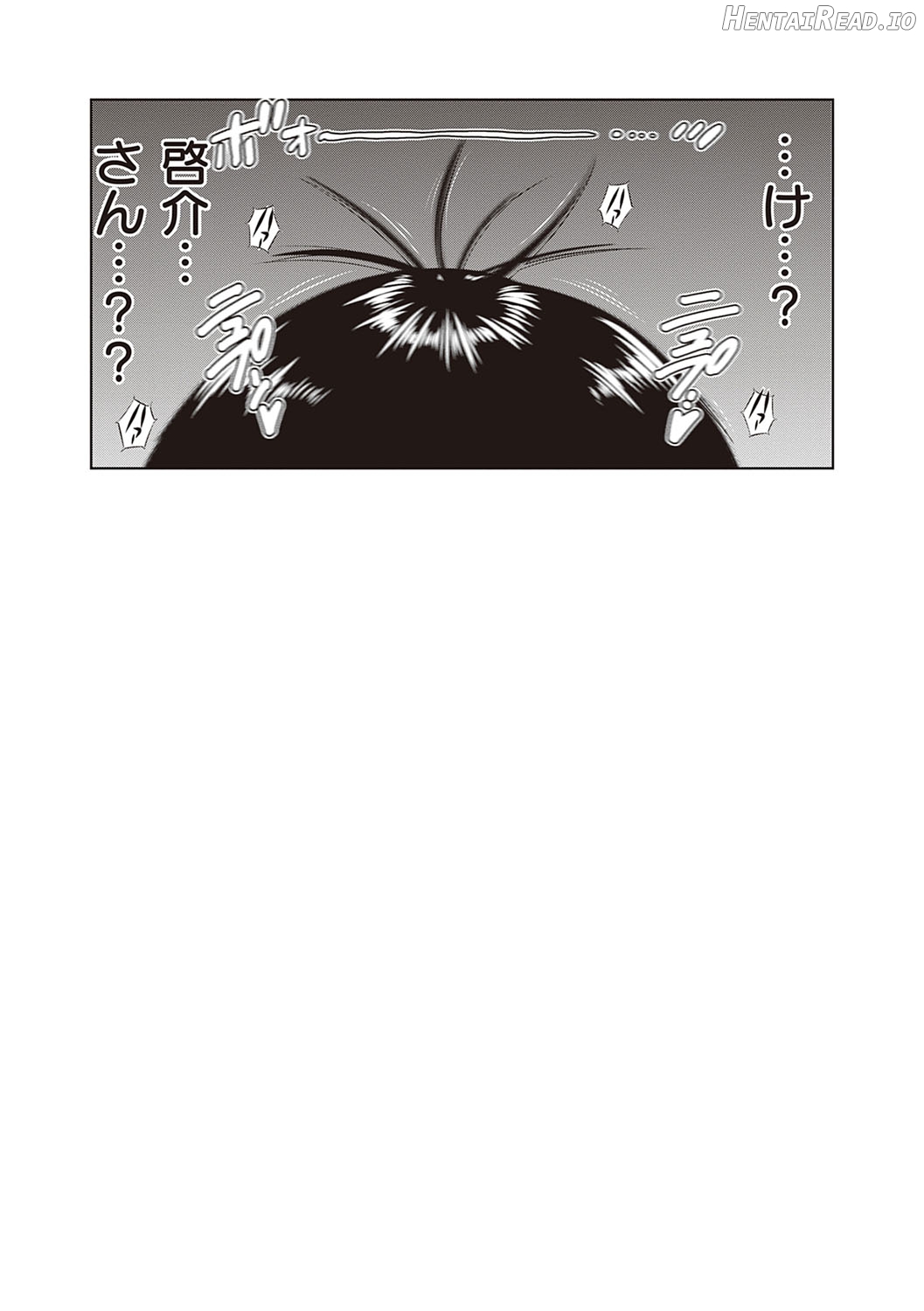 Joshi Luck! 2 Years Later 3 Chapter 1 - page 127