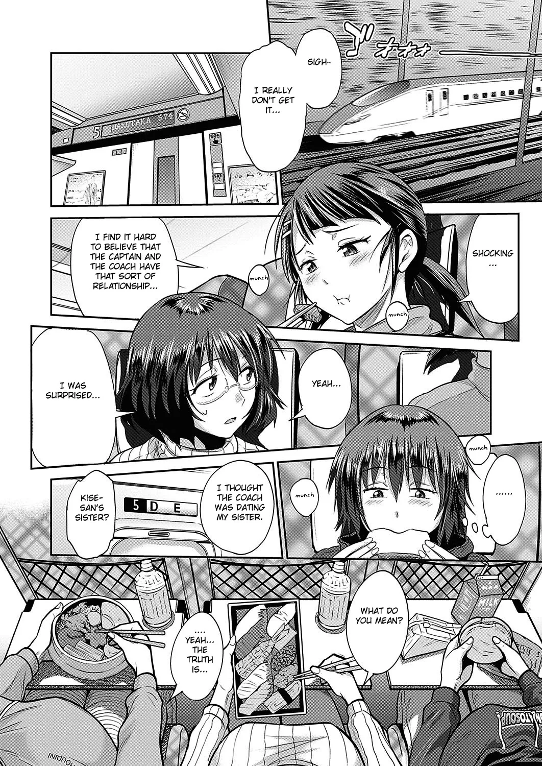 Joshi Luck! 2 Years Later 3 Chapter 1 - page 132