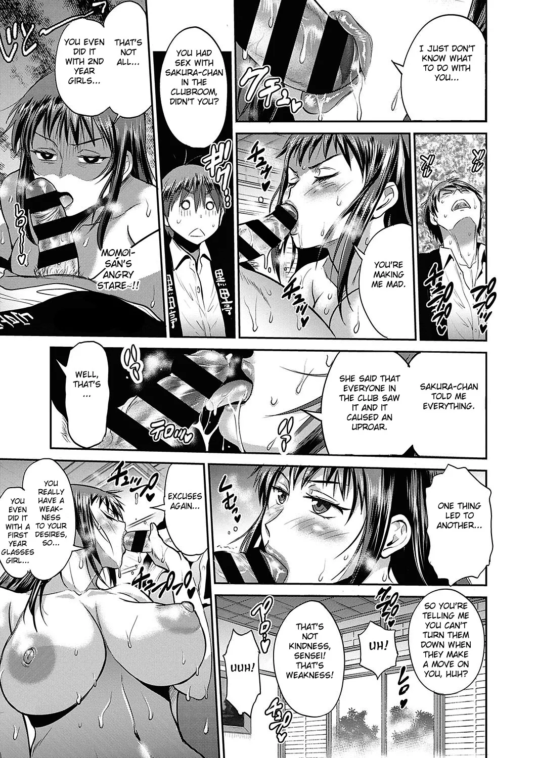Joshi Luck! 2 Years Later 3 Chapter 1 - page 137