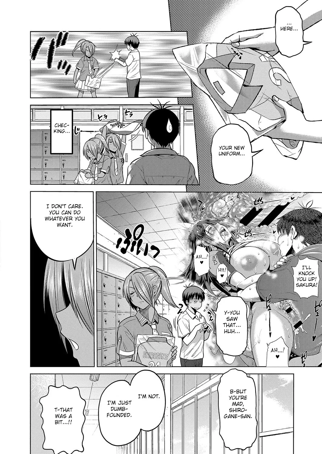 Joshi Luck! 2 Years Later 3 Chapter 1 - page 15