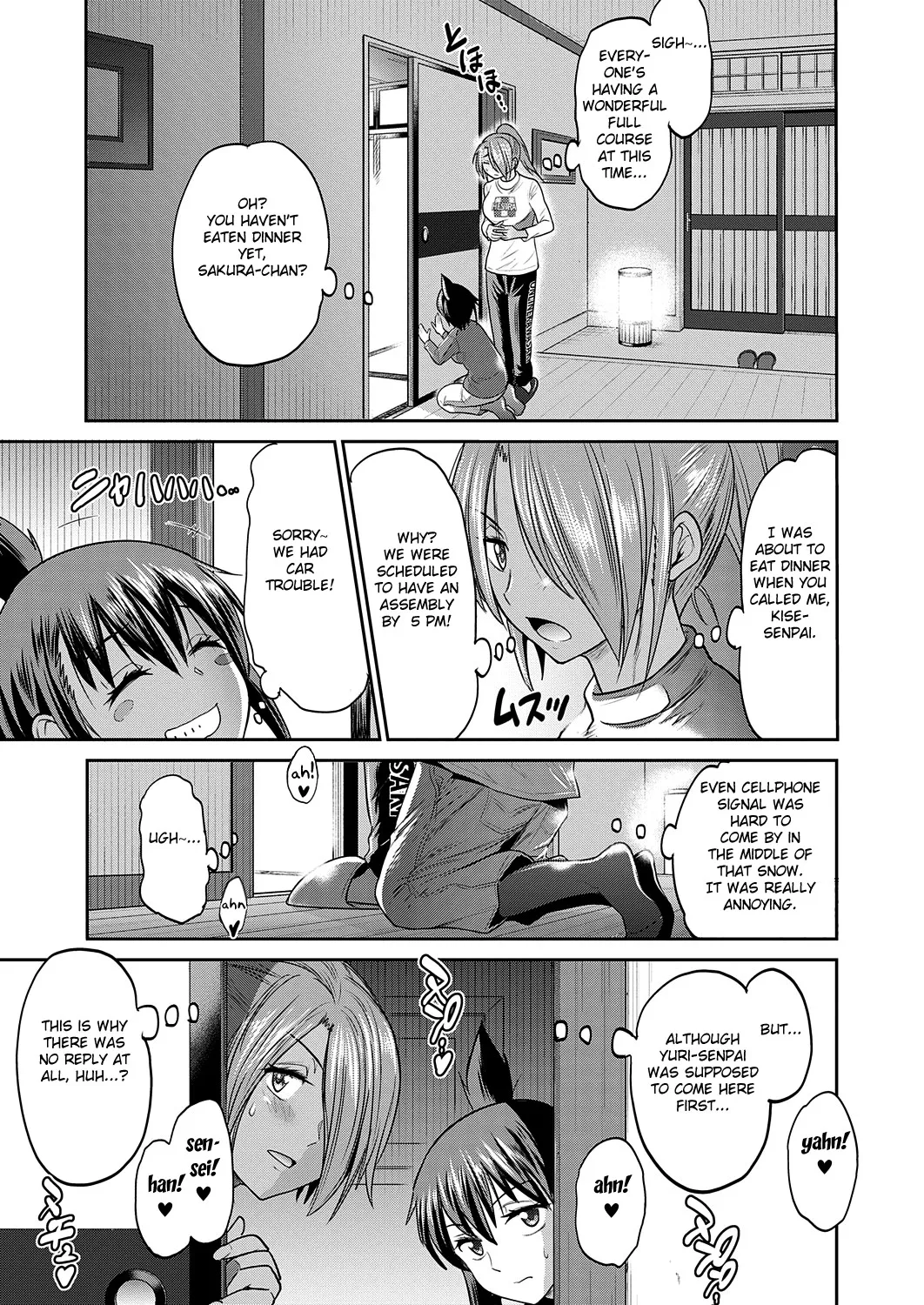 Joshi Luck! 2 Years Later 3 Chapter 1 - page 161