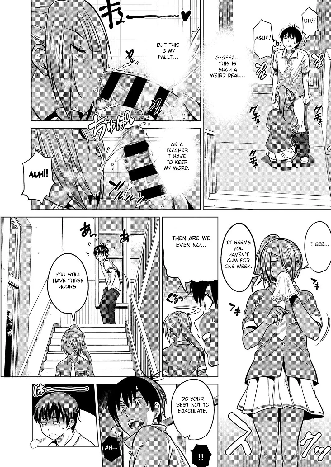 Joshi Luck! 2 Years Later 3 Chapter 1 - page 17