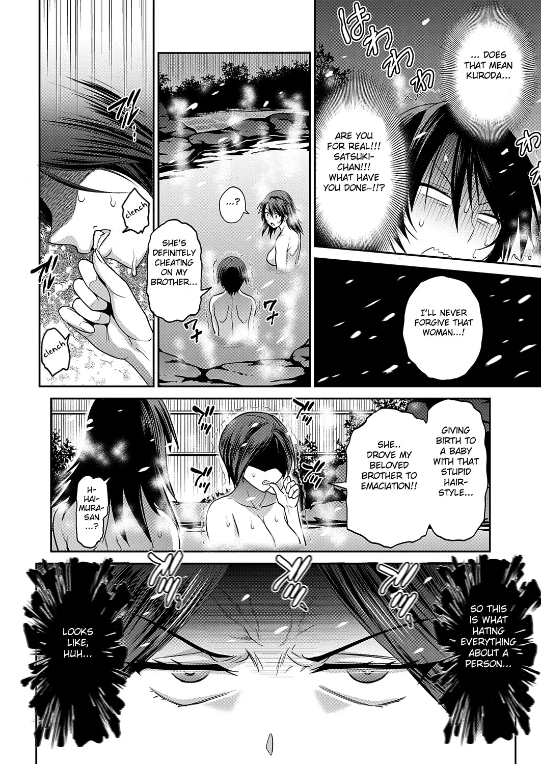 Joshi Luck! 2 Years Later 3 Chapter 1 - page 174