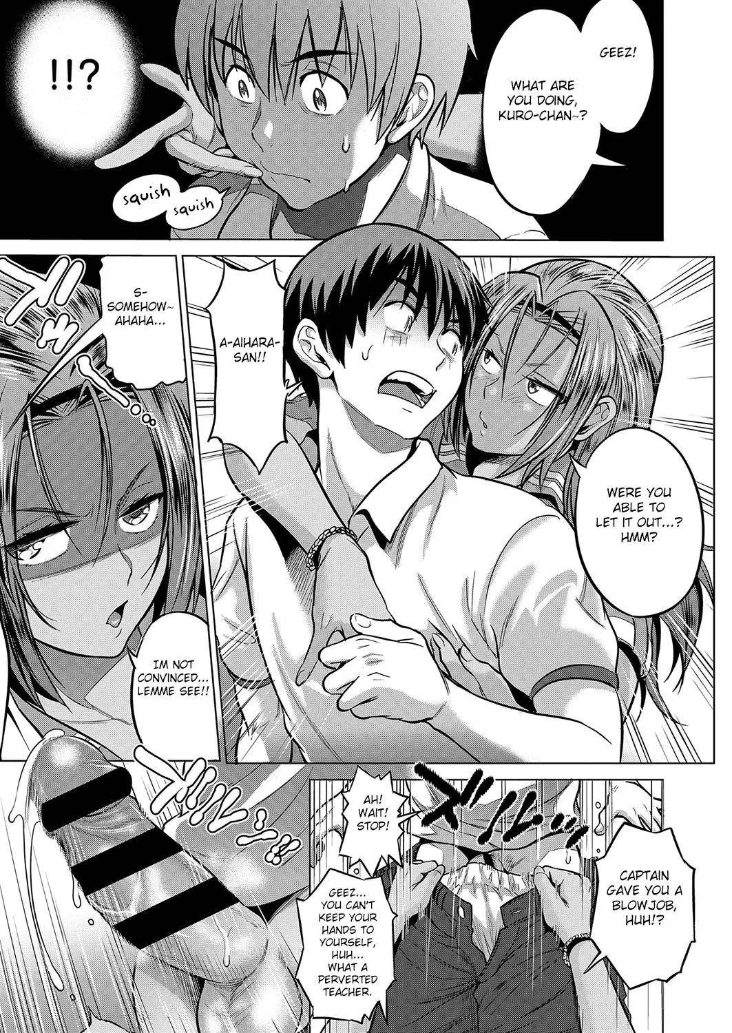 Joshi Luck! 2 Years Later 3 Chapter 1 - page 18