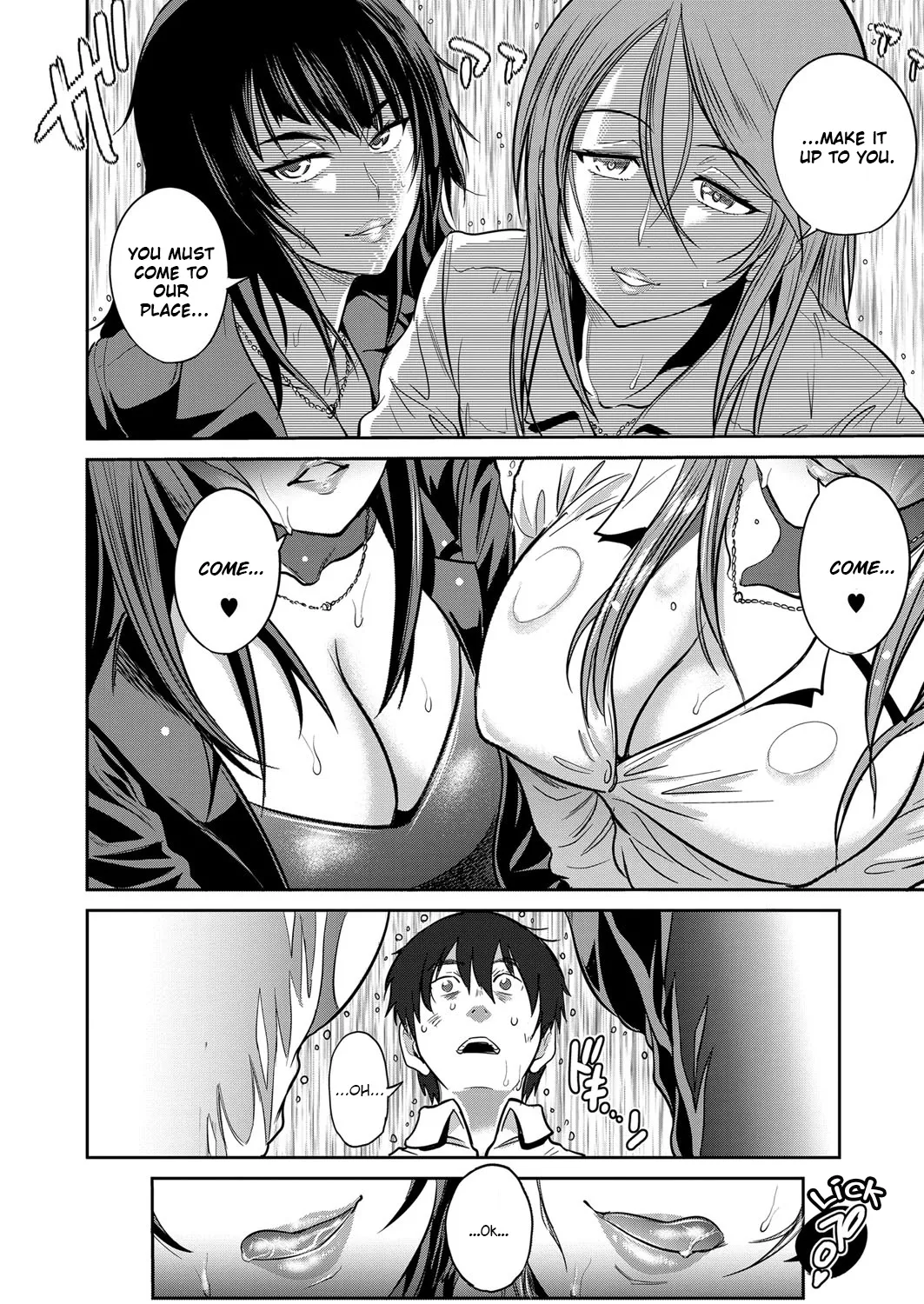 Joshi Luck! 2 Years Later 3 Chapter 1 - page 201
