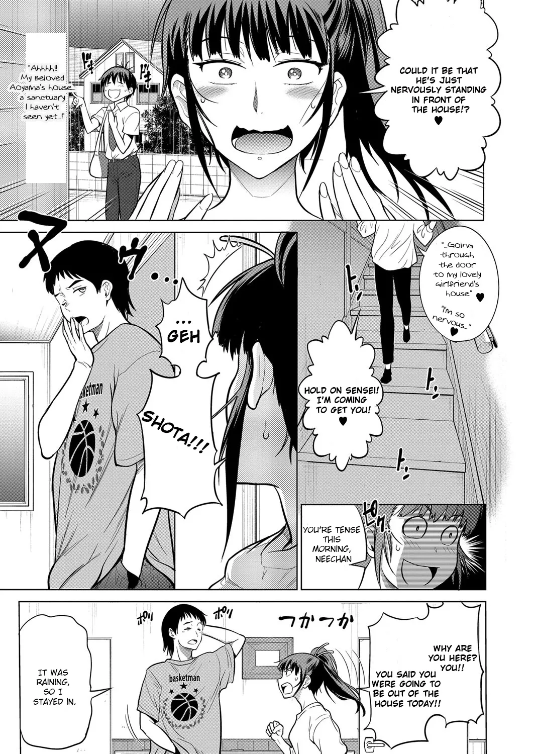 Joshi Luck! 2 Years Later 3 Chapter 1 - page 204