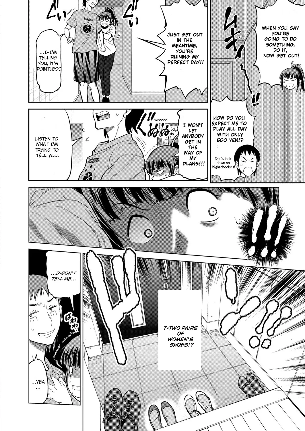 Joshi Luck! 2 Years Later 3 Chapter 1 - page 205