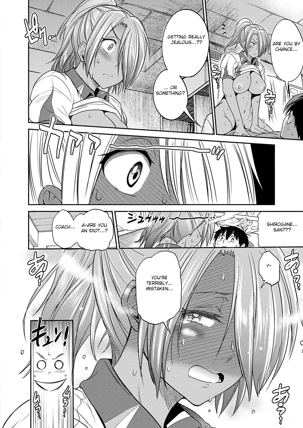 Joshi Luck! 2 Years Later 3 Chapter 1 - page 42