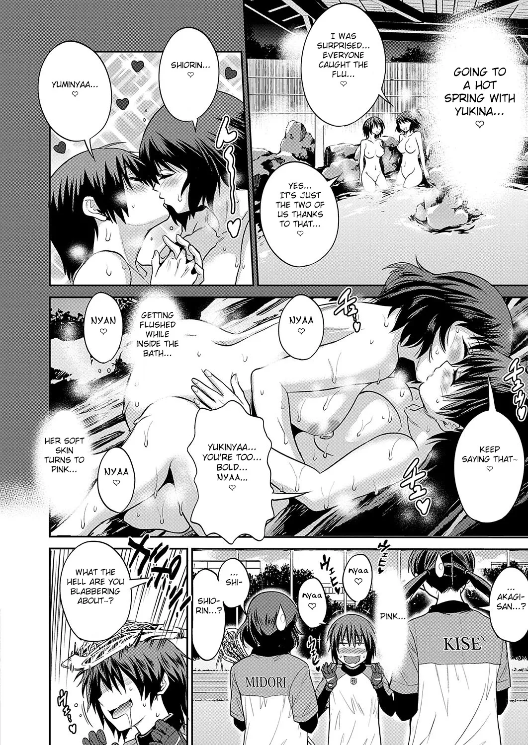 Joshi Luck! 2 Years Later 3 Chapter 1 - page 54