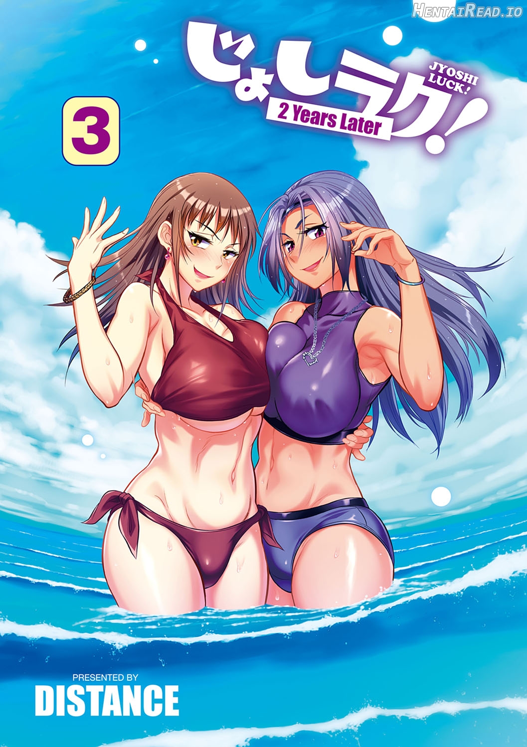 Joshi Luck! 2 Years Later 3 Chapter 1 - page 6