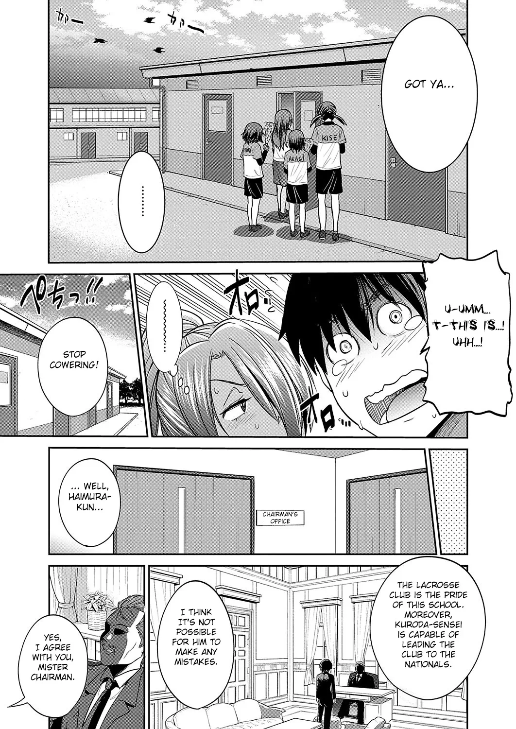 Joshi Luck! 2 Years Later 3 Chapter 1 - page 75