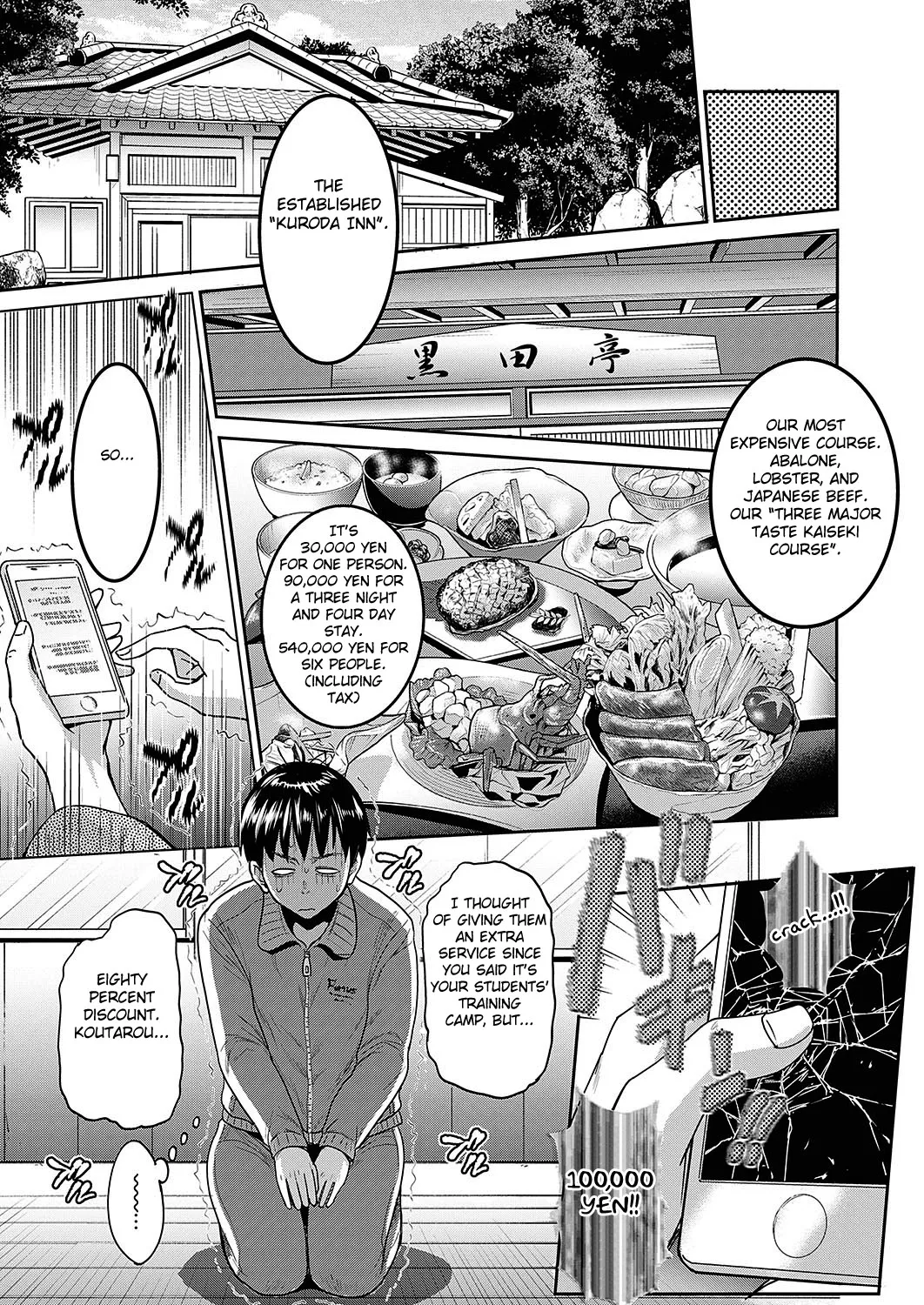 Joshi Luck! 2 Years Later 3 Chapter 1 - page 89
