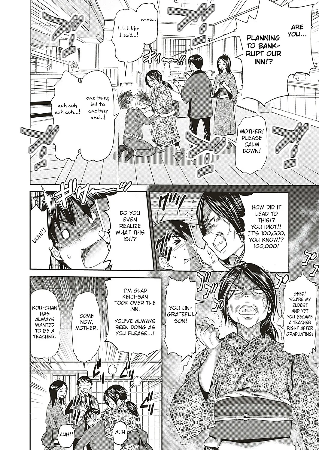 Joshi Luck! 2 Years Later 3 Chapter 1 - page 90