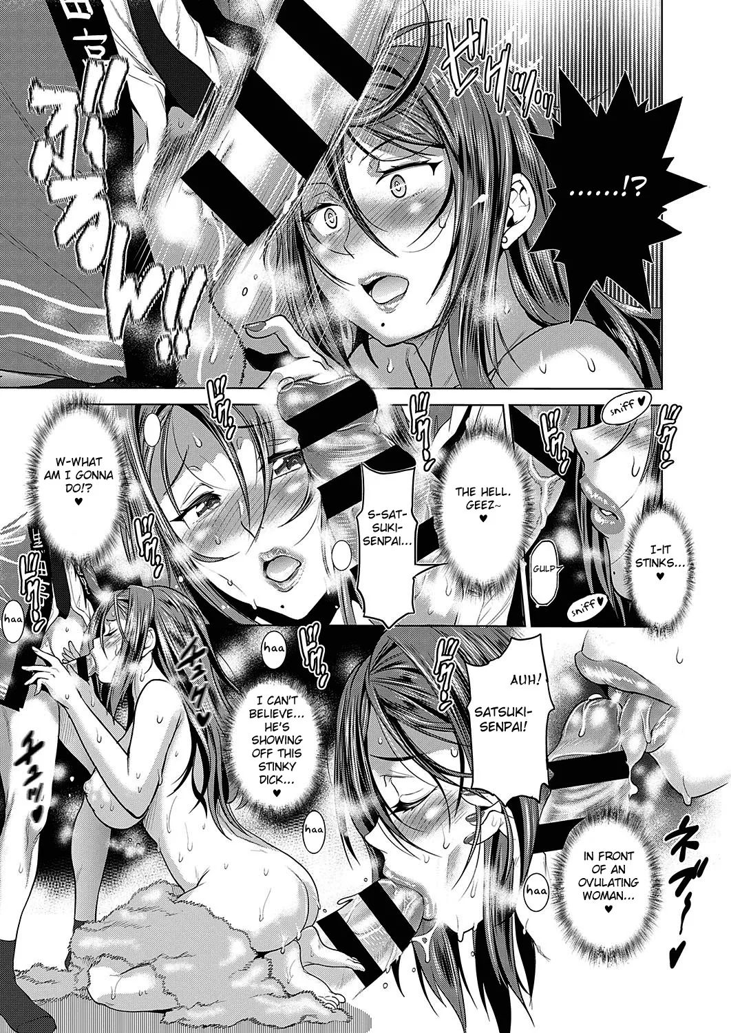 Joshi Luck! 2 Years Later 3 Chapter 1 - page 97