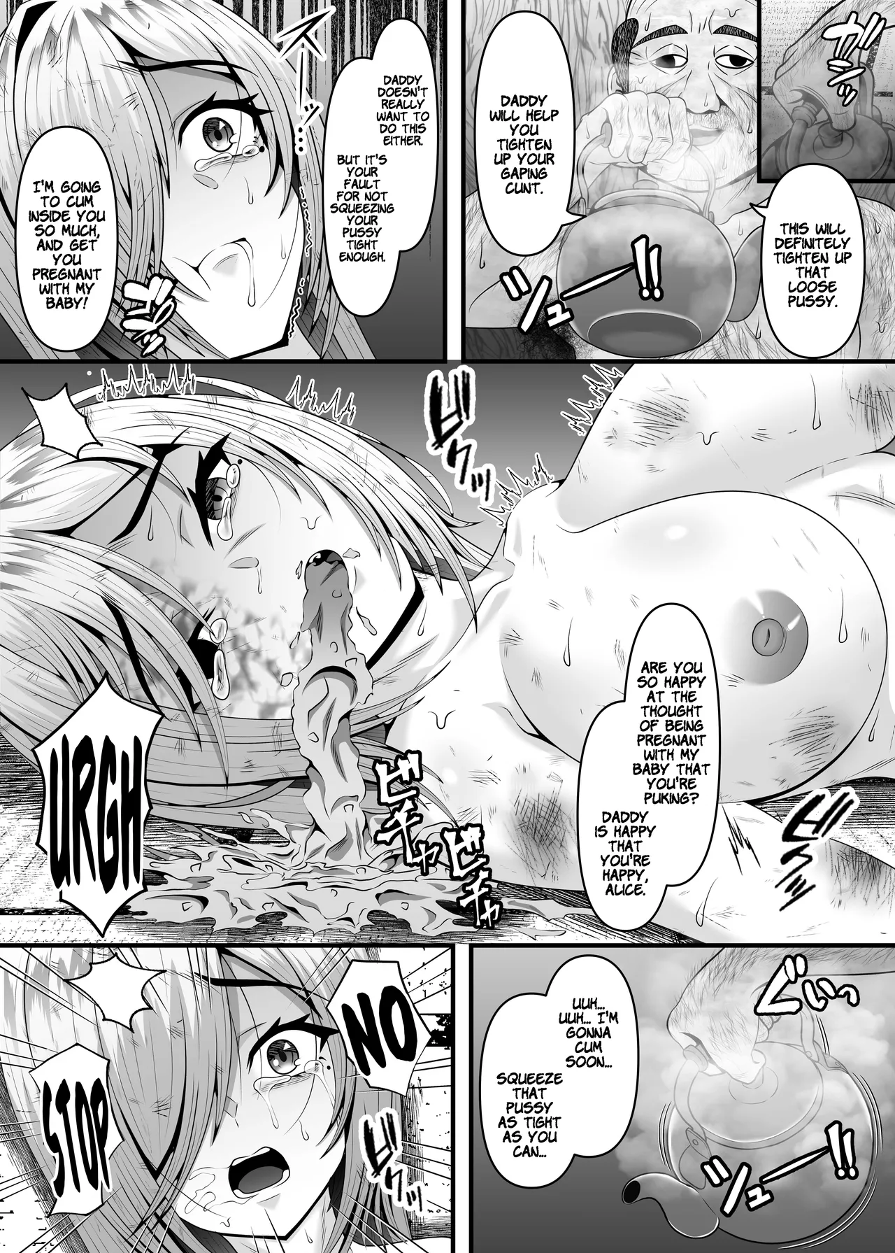 Step Father =TB= Chapter 1 - page 16