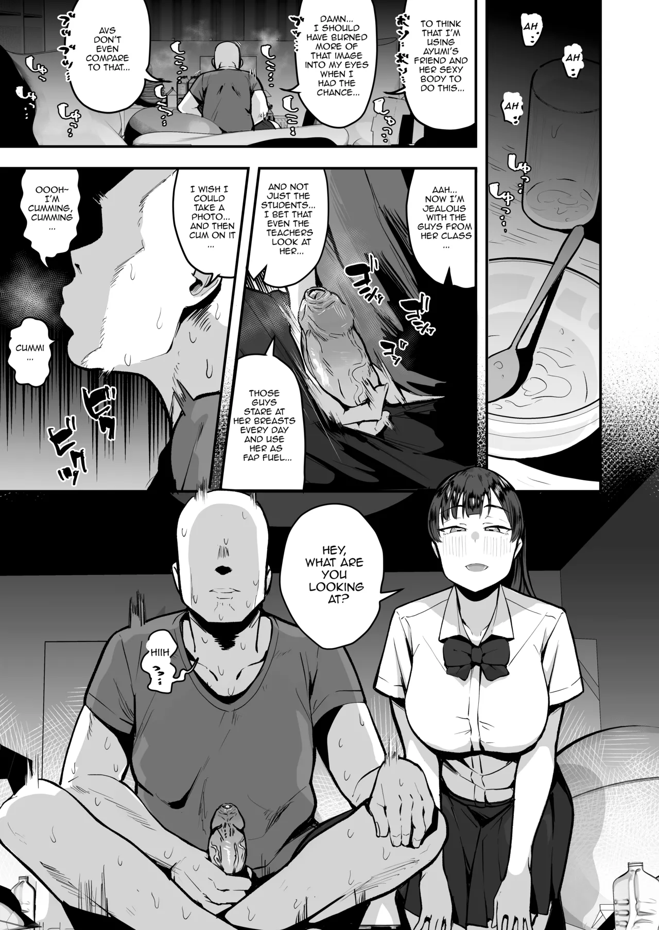 Imouto no Tomodachi ga Dosukebe Taishuu Feti Sugite, InCha no Ore to Kikenbi Nakadashi Hamemakuri Chapter 1 - page 7