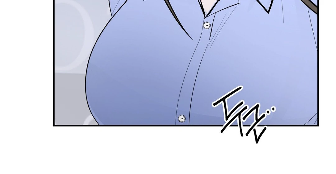 Shall I Pierce It For You? | Jealov Chapter 1 - page 93