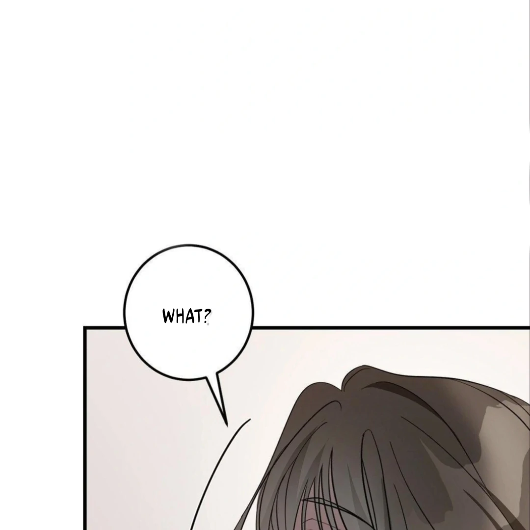 Shall I Pierce It For You? | Jealov Chapter 4 - page 16
