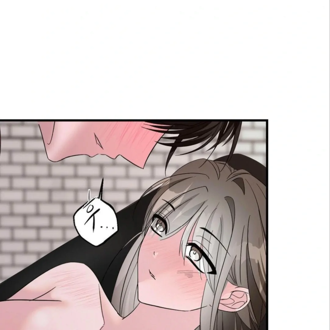 Shall I Pierce It For You? | Jealov Chapter 4 - page 28