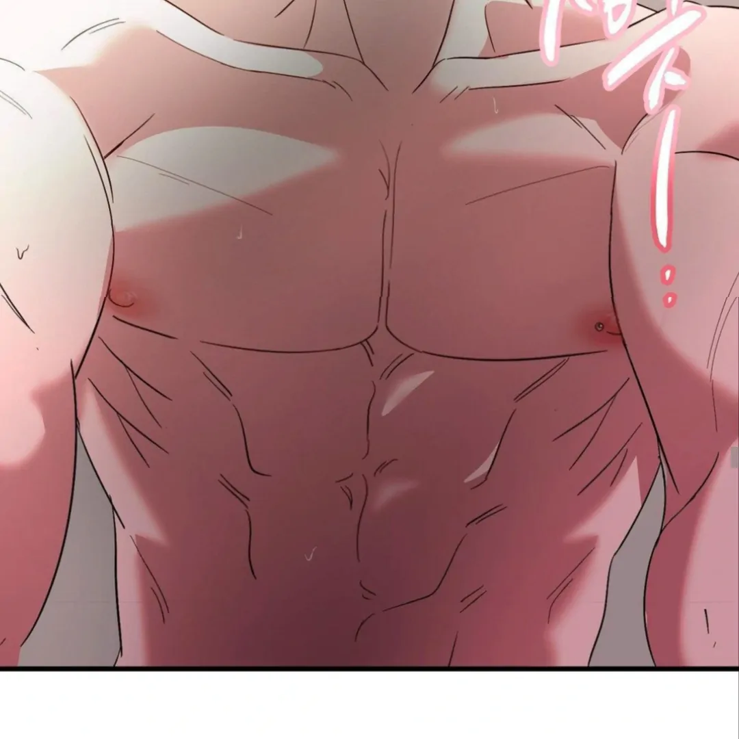 Shall I Pierce It For You? | Jealov Chapter 4 - page 55