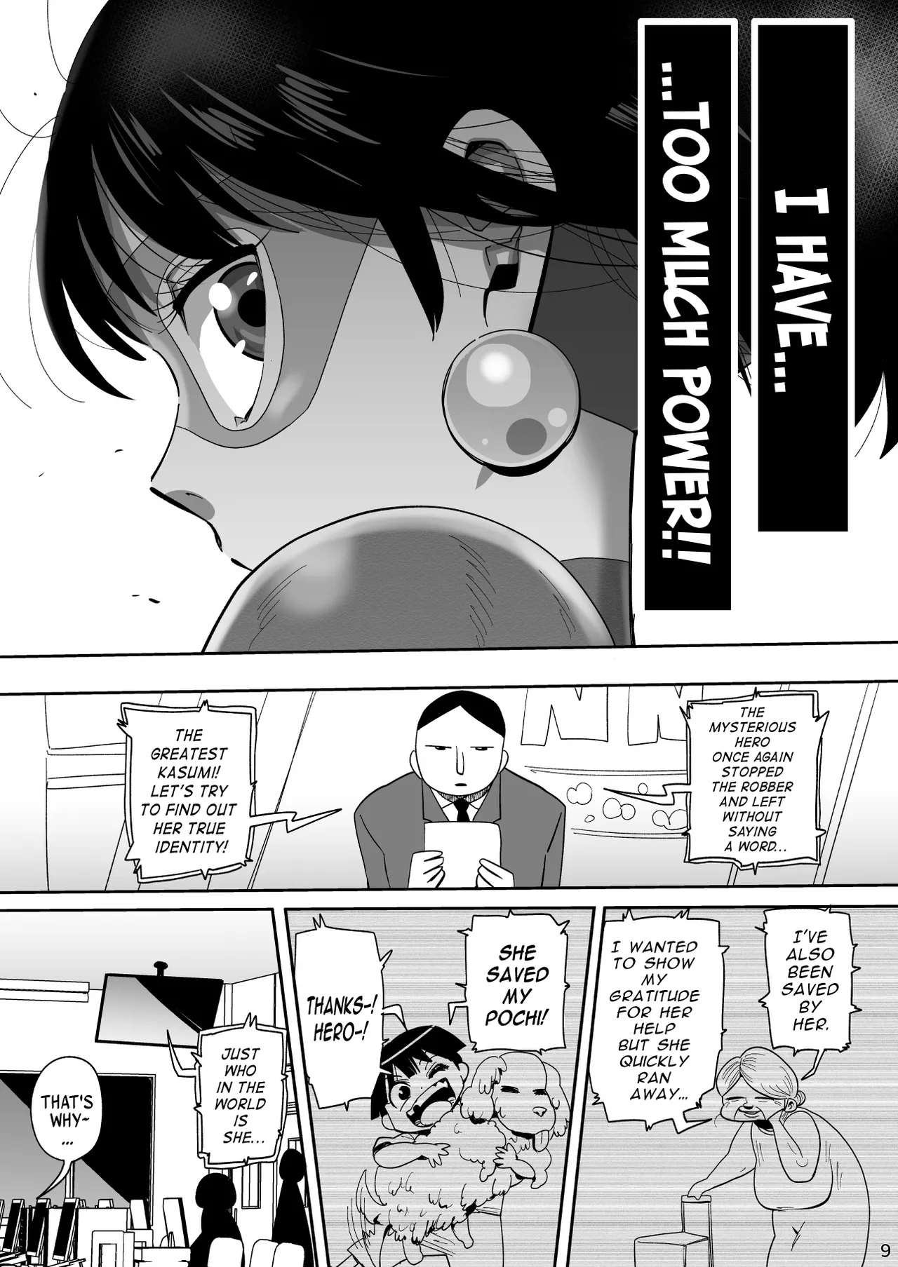 Kyonyuu Hitozuma Onaho Heroine Greatest Kasumi Chapter 1 - page 8