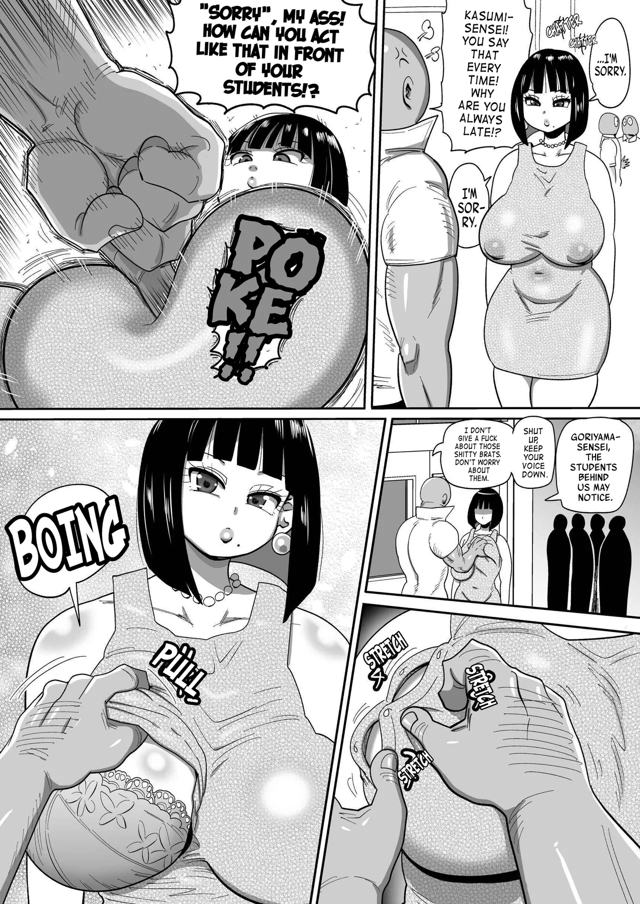 Kyonyuu Hitozuma Onaho Heroine Greatest Kasumi Chapter 1 - page 9