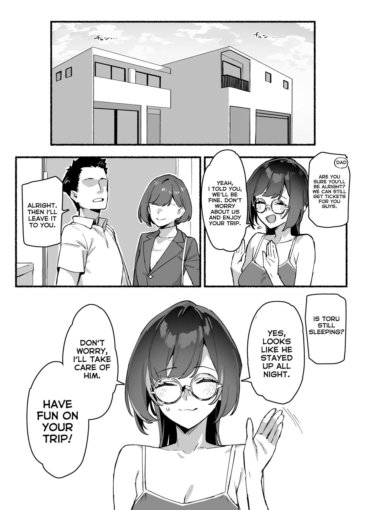 Boku no Onee-chan = My dear Sister is Mine Chapter 1 - page 16