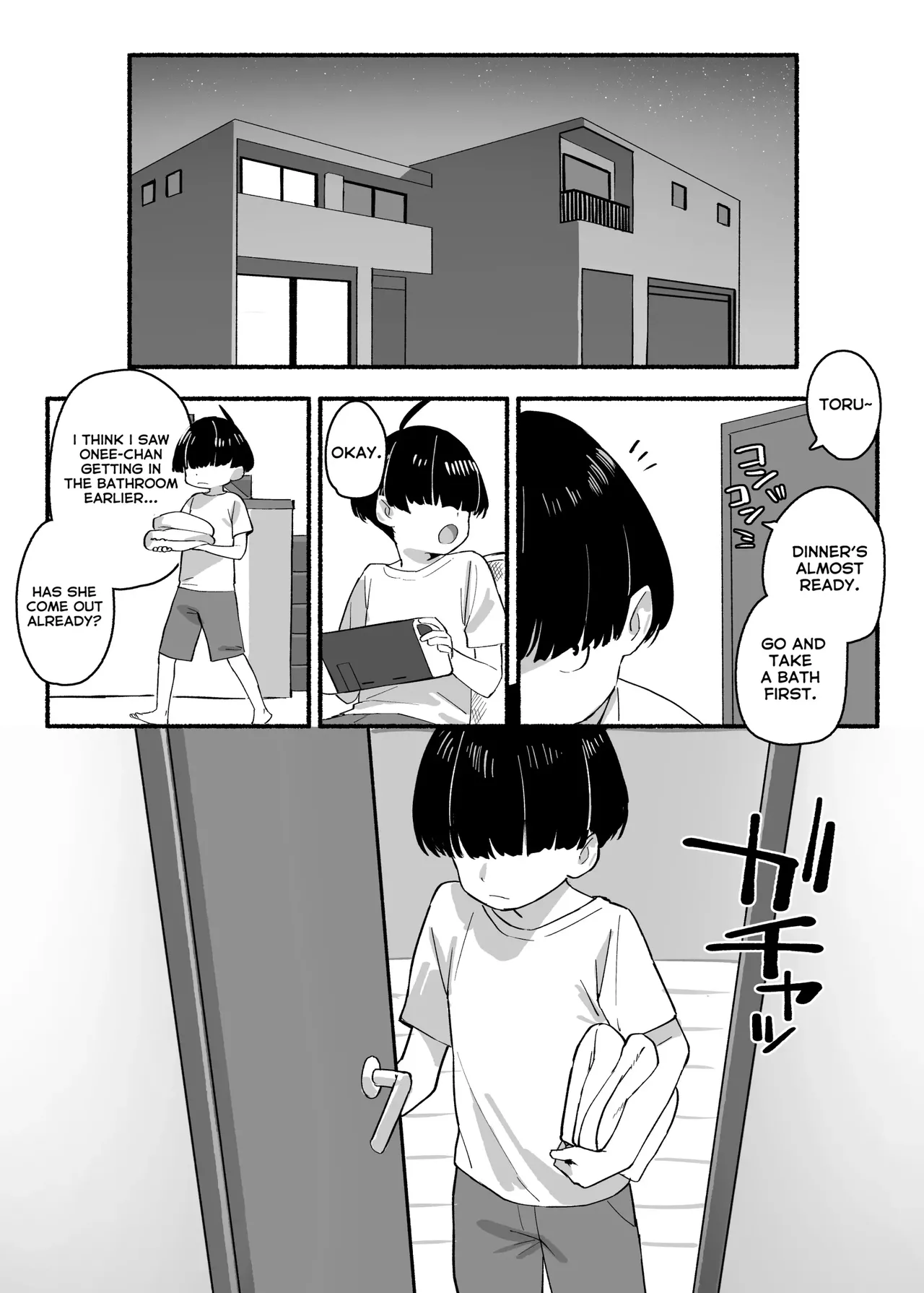 Boku no Onee-chan = My dear Sister is Mine Chapter 1 - page 4