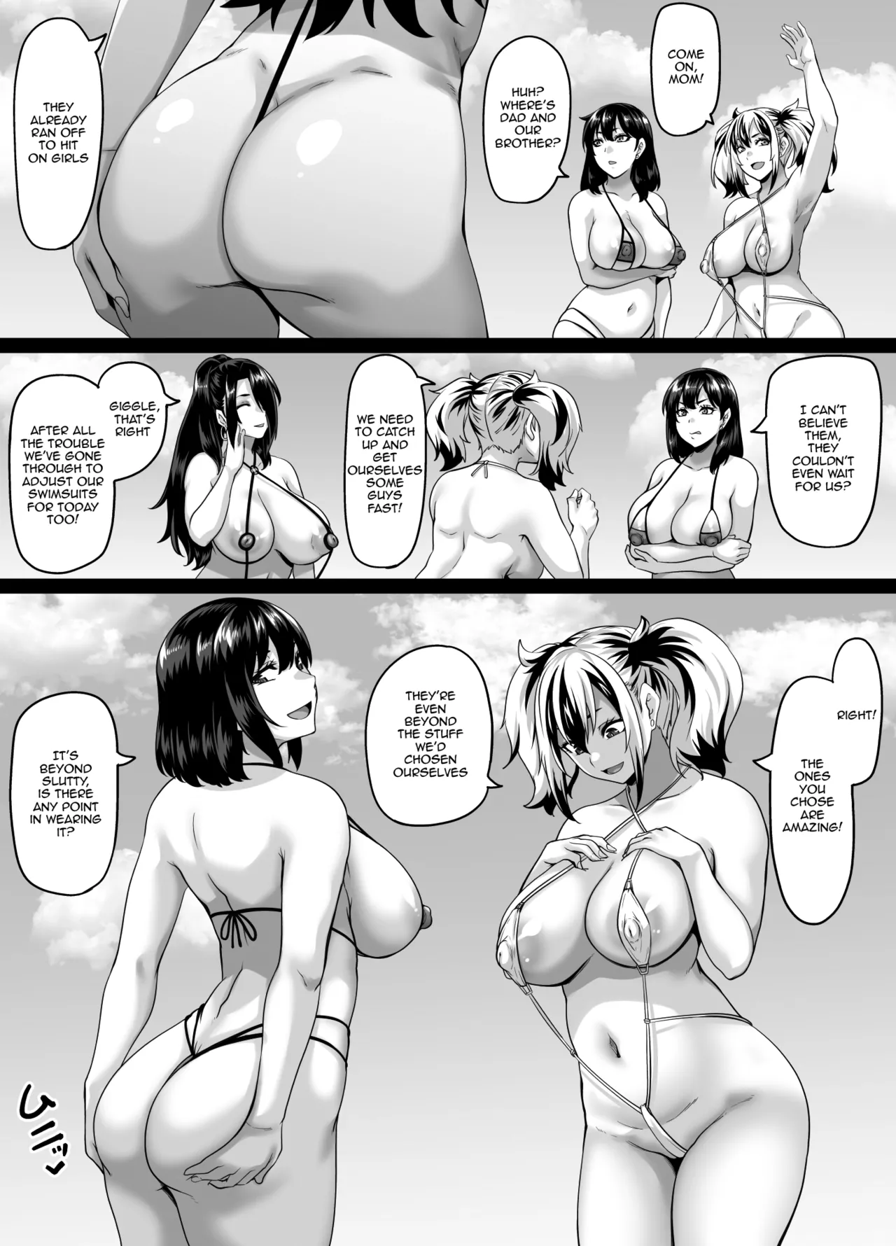 Kazoku Ryokou wa Yarimoku Beach de Sex Zanmai 3 Okaa-san Hen Chapter 1 - page 3
