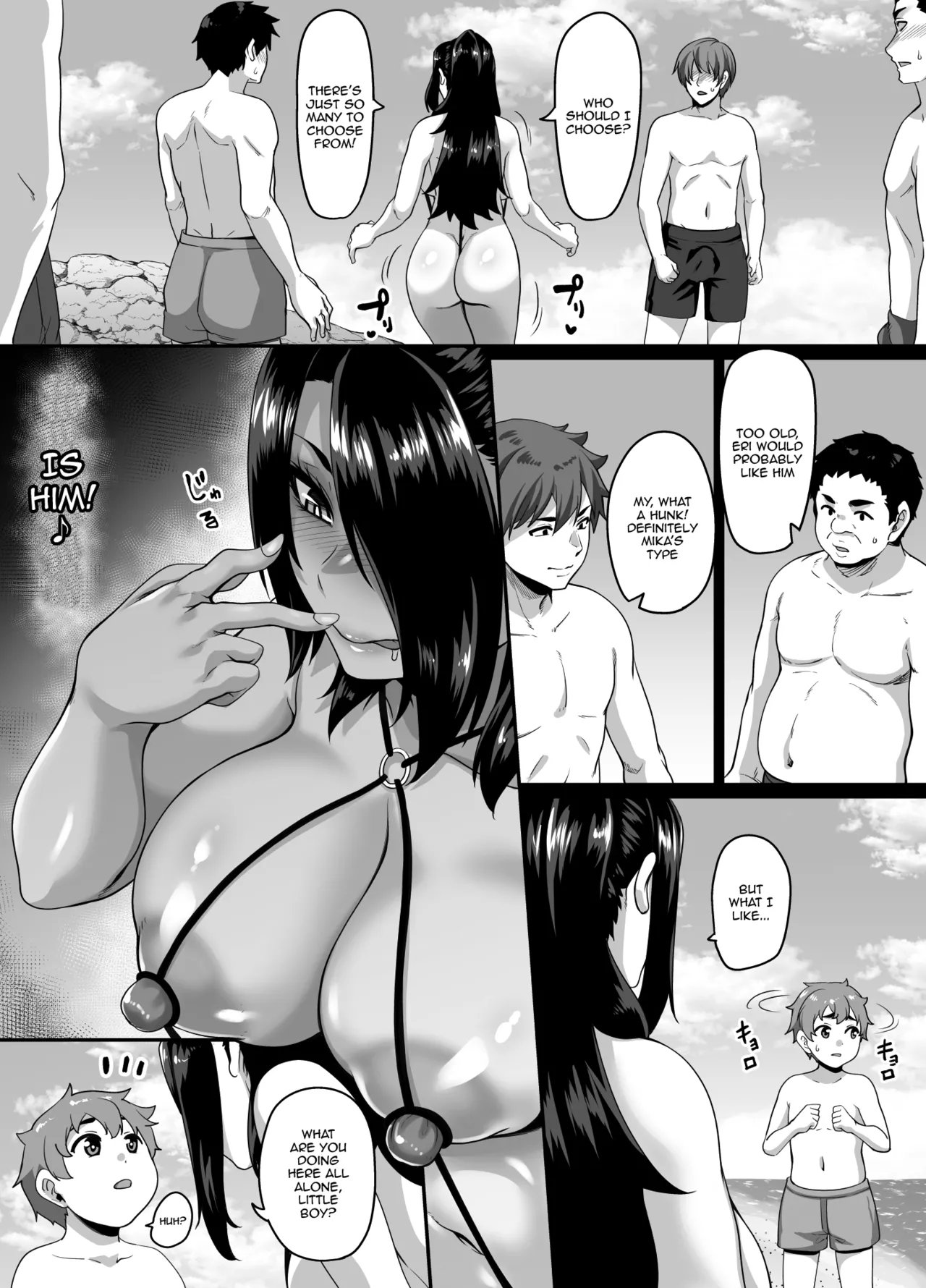 Kazoku Ryokou wa Yarimoku Beach de Sex Zanmai 3 Okaa-san Hen Chapter 1 - page 7
