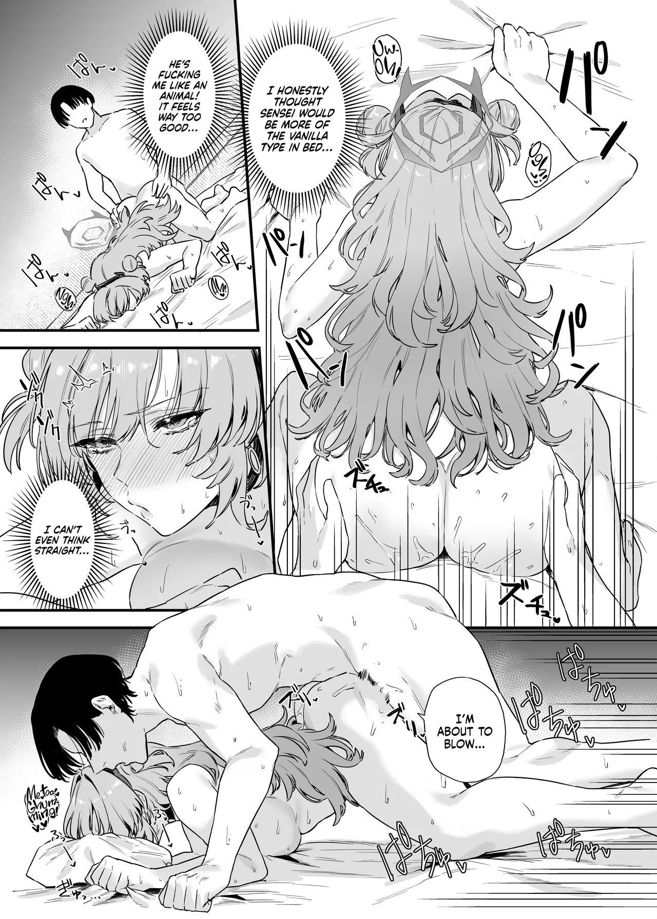 Yozakura ni Ochite ー Falling for Kirara Chapter 1 - page 8