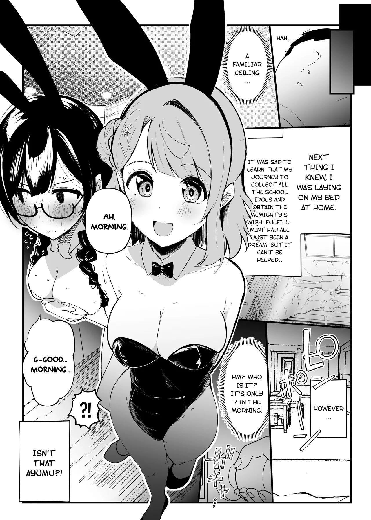 Kimi to no Ecchi ga Dai Dai Dai Dai Daisukina 13 Nin no School Idol Part 1 Chapter 1 - page 3