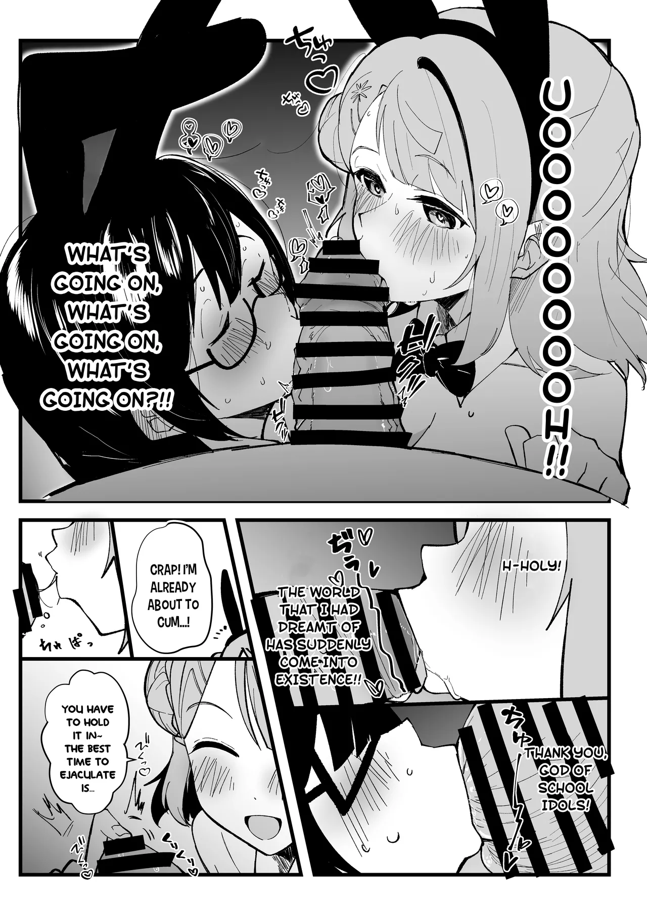Kimi to no Ecchi ga Dai Dai Dai Dai Daisukina 13 Nin no School Idol Part 1 Chapter 1 - page 5