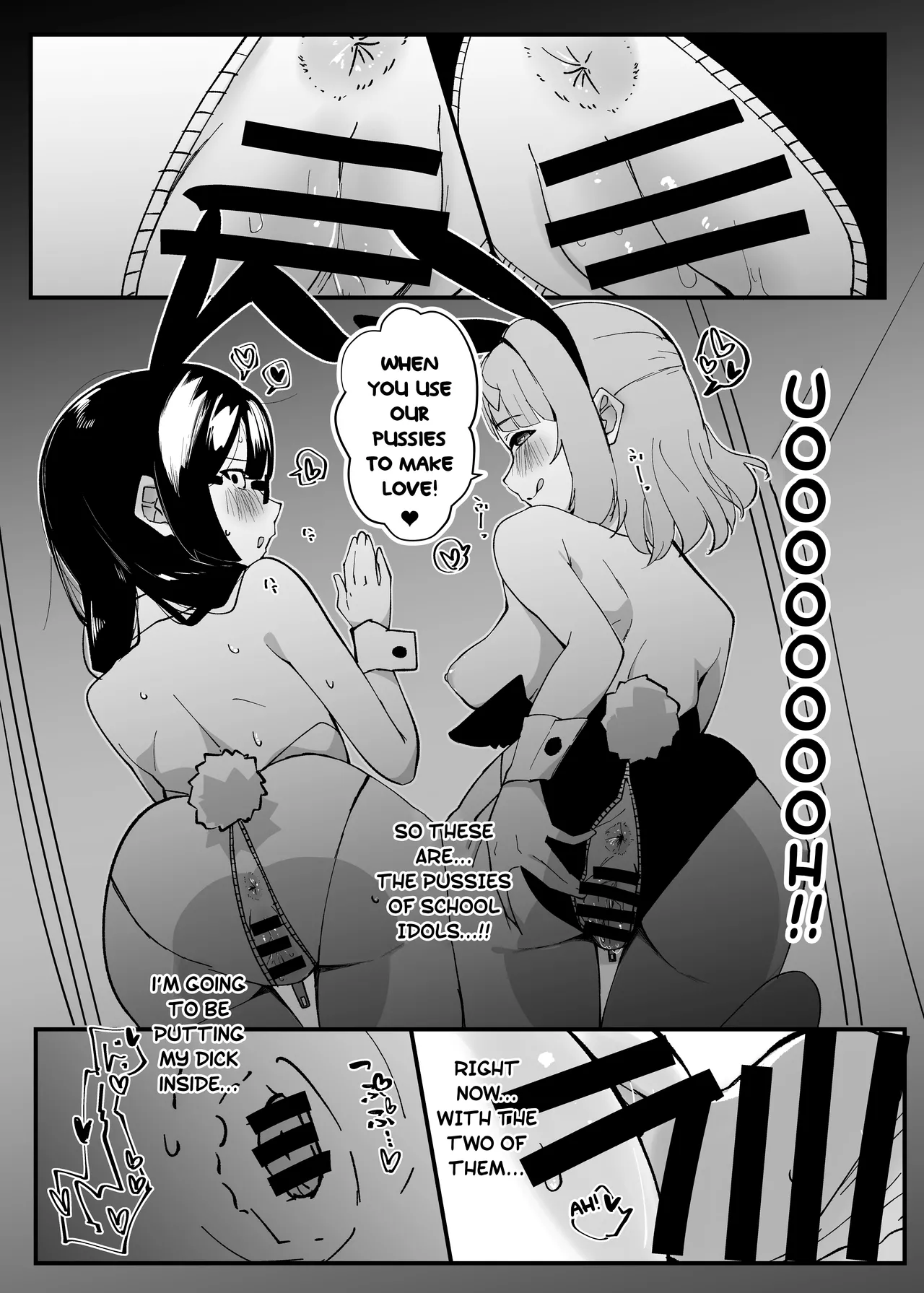 Kimi to no Ecchi ga Dai Dai Dai Dai Daisukina 13 Nin no School Idol Part 1 Chapter 1 - page 6