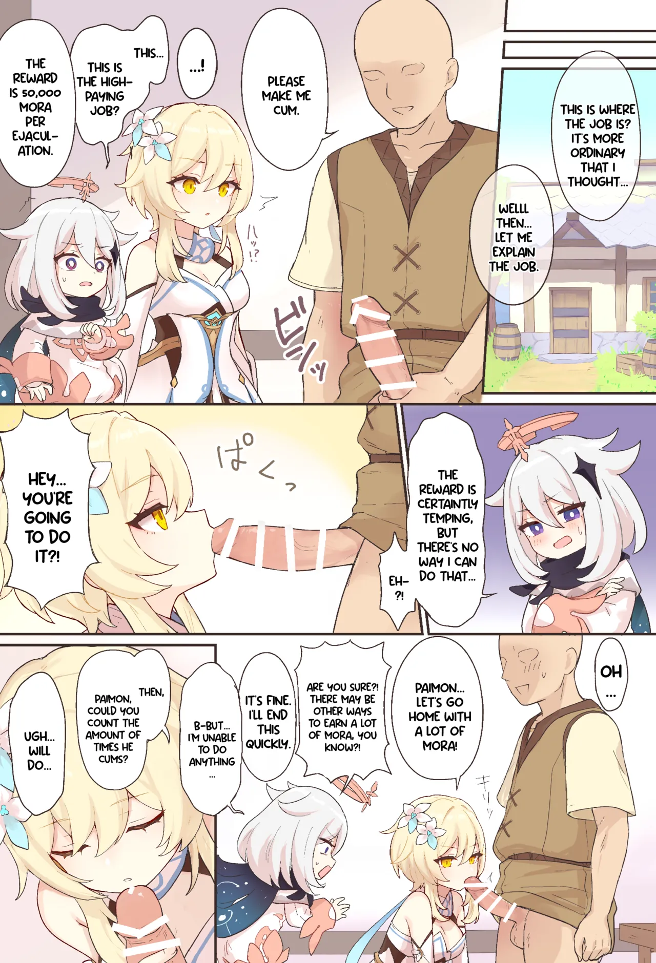 Nuite Kureru Hotaru-chan + Zenkai no Tsuzuki Chapter 1 - page 2