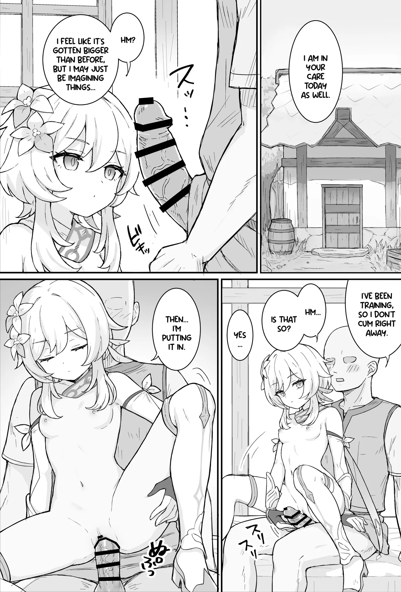 Nuite Kureru Hotaru-chan + Zenkai no Tsuzuki Chapter 1 - page 9