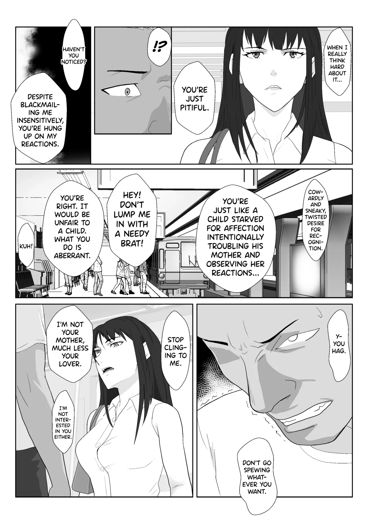 Himuro Keika wa DQN kyoushi ni wakaraserareru!? 2 Chapter 1 - page 24