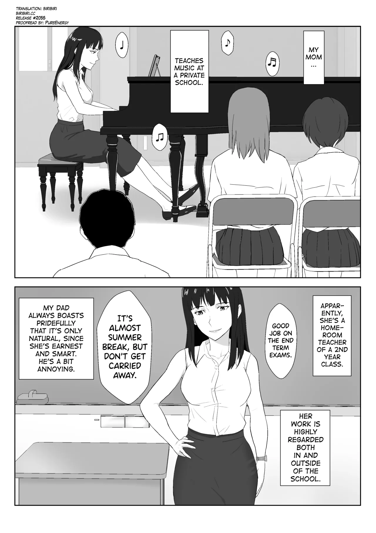 Himuro Keika wa DQN kyoushi ni wakaraserareru!? 2 Chapter 1 - page 3