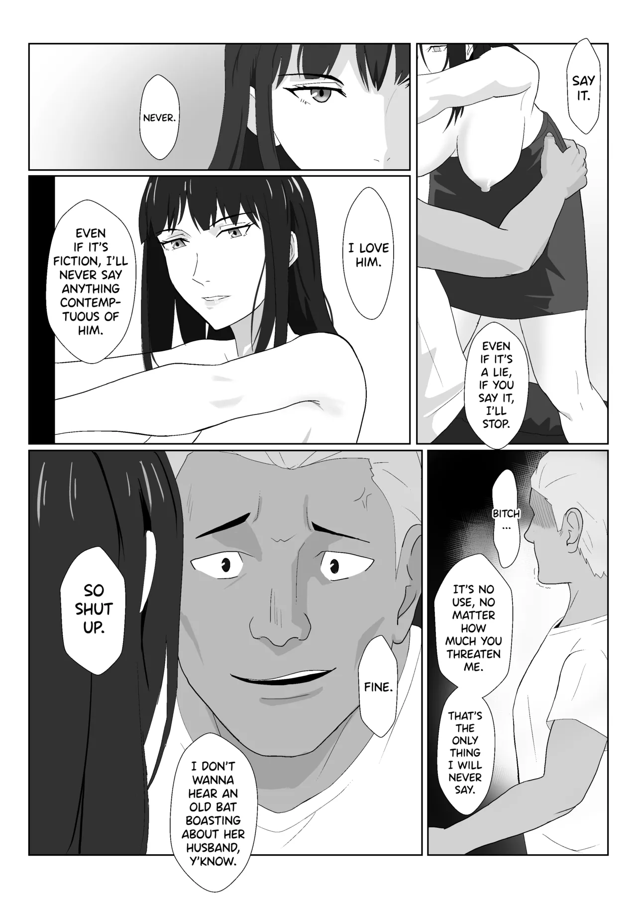 Himuro Keika wa DQN kyoushi ni wakaraserareru!? 2 Chapter 1 - page 31