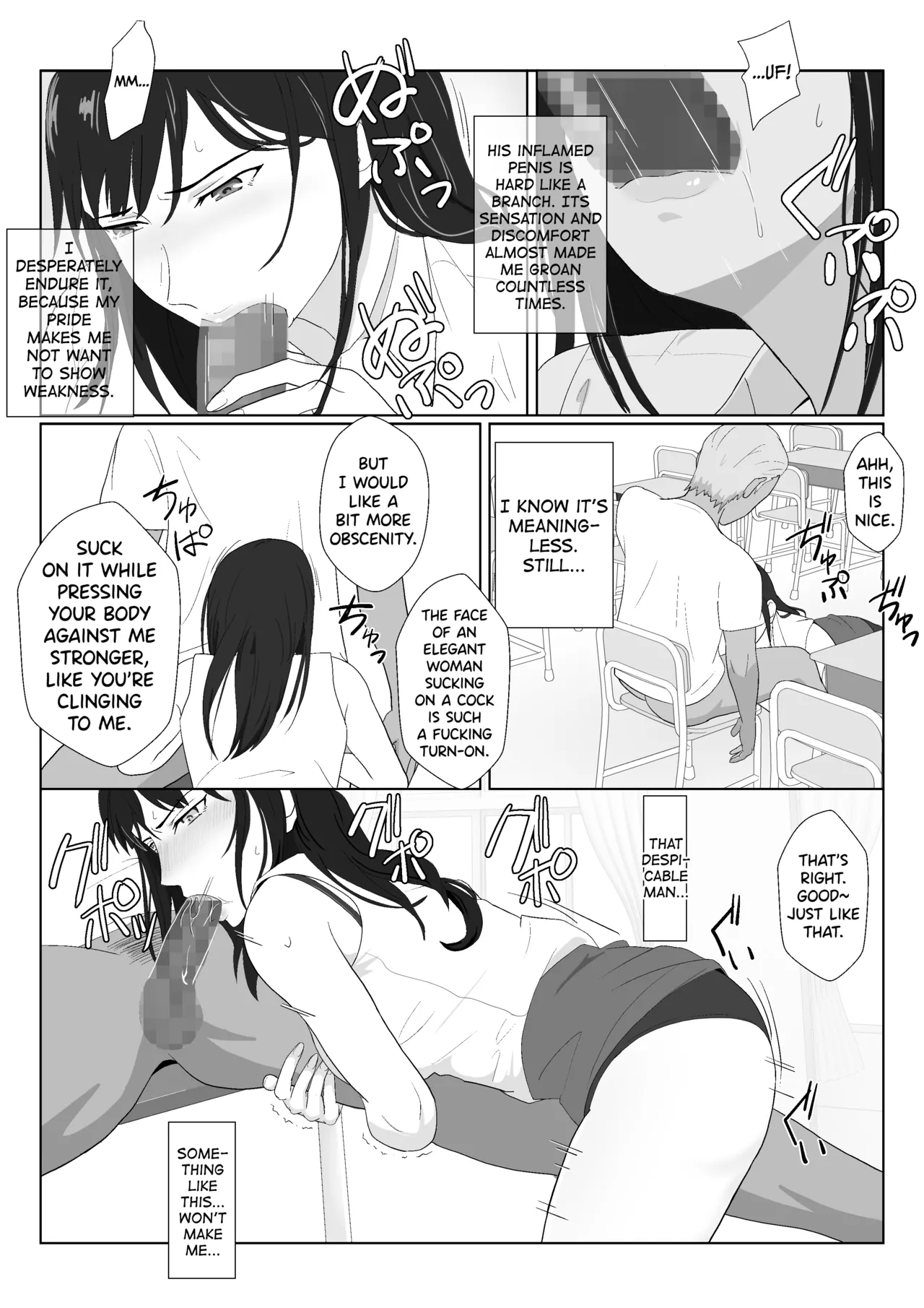 Himuro Keika wa DQN kyoushi ni wakaraserareru!? 2 Chapter 1 - page 56