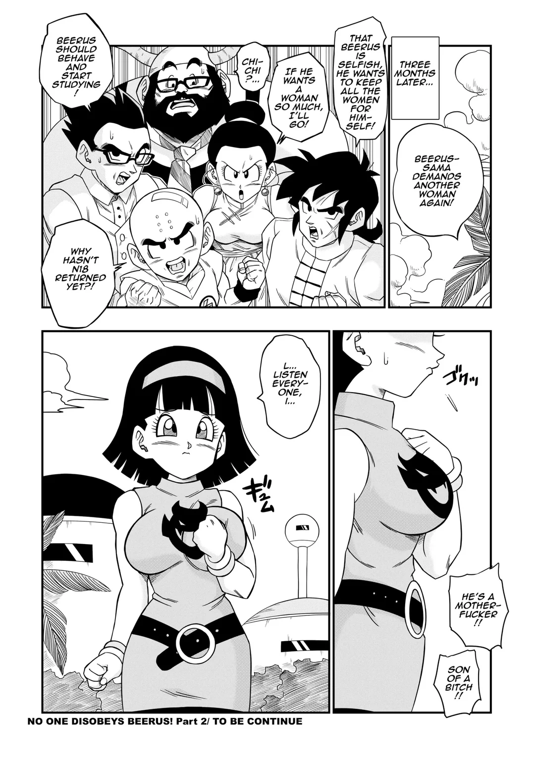 No One Disobeys Beerus ! Uncensored Chapter 1 - page 31