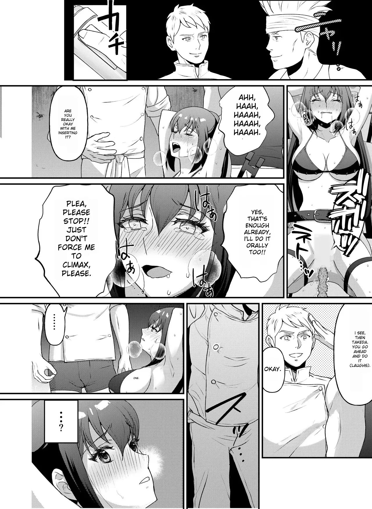 Kyonyuu Joshidaisei Kairaku Choukyou Chapter 1 - page 14