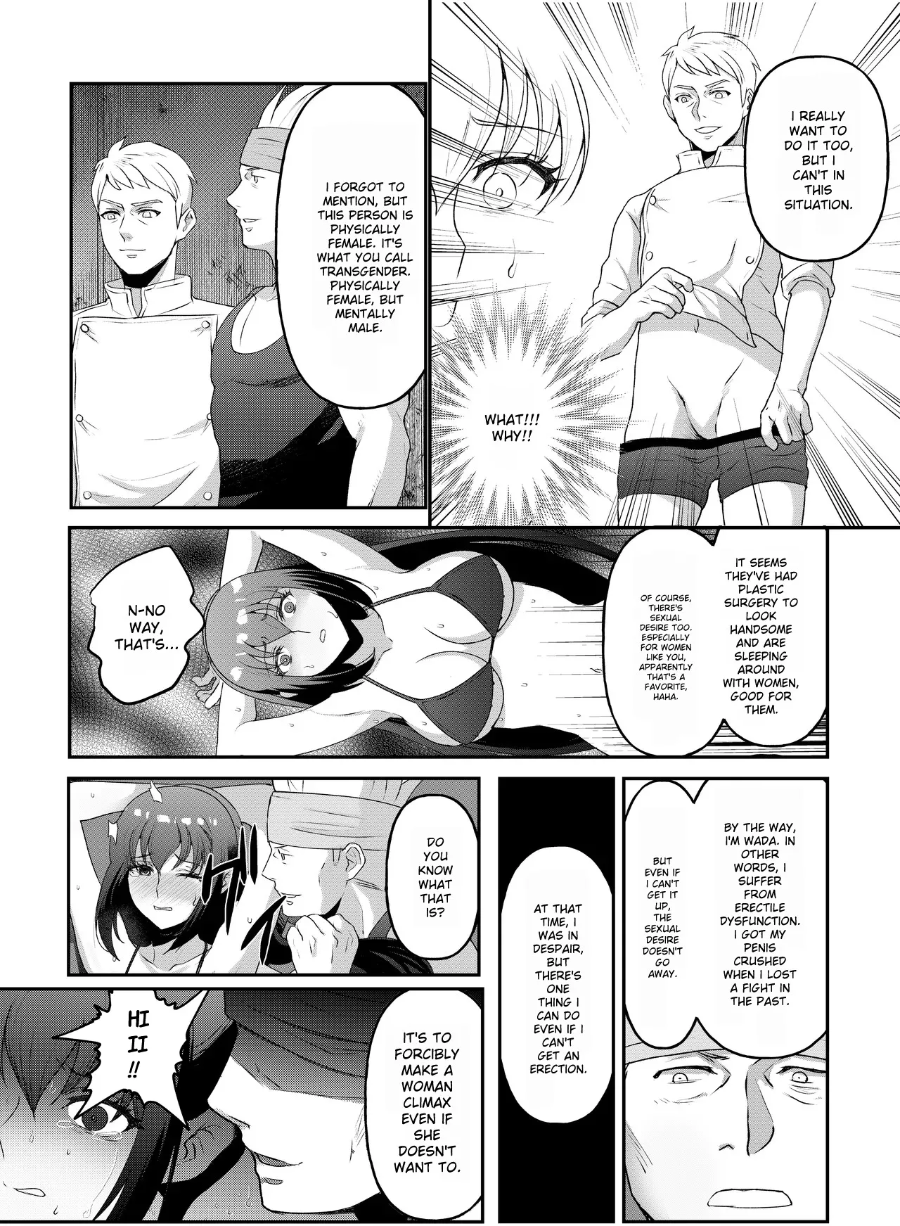 Kyonyuu Joshidaisei Kairaku Choukyou Chapter 1 - page 15