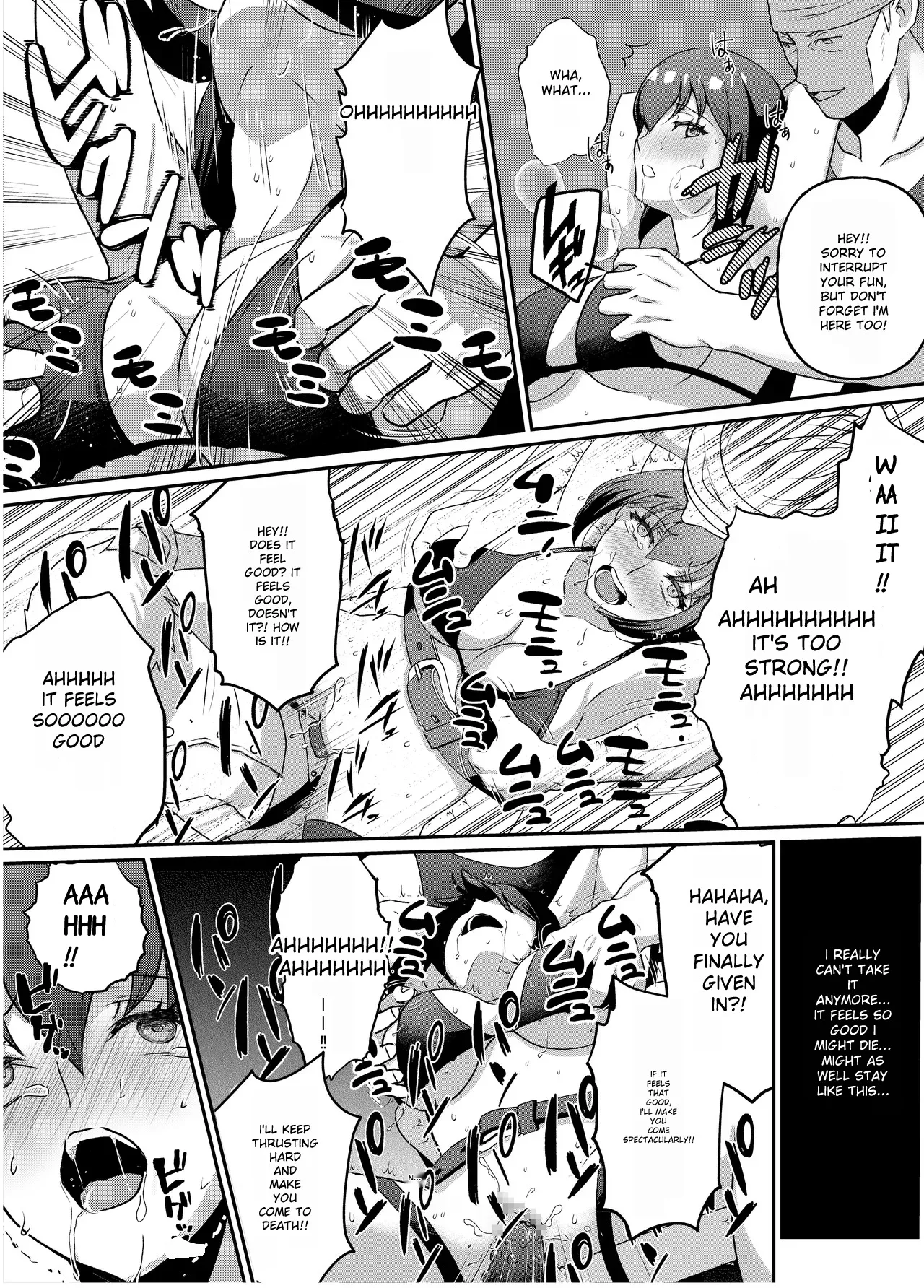 Kyonyuu Joshidaisei Kairaku Choukyou Chapter 1 - page 18