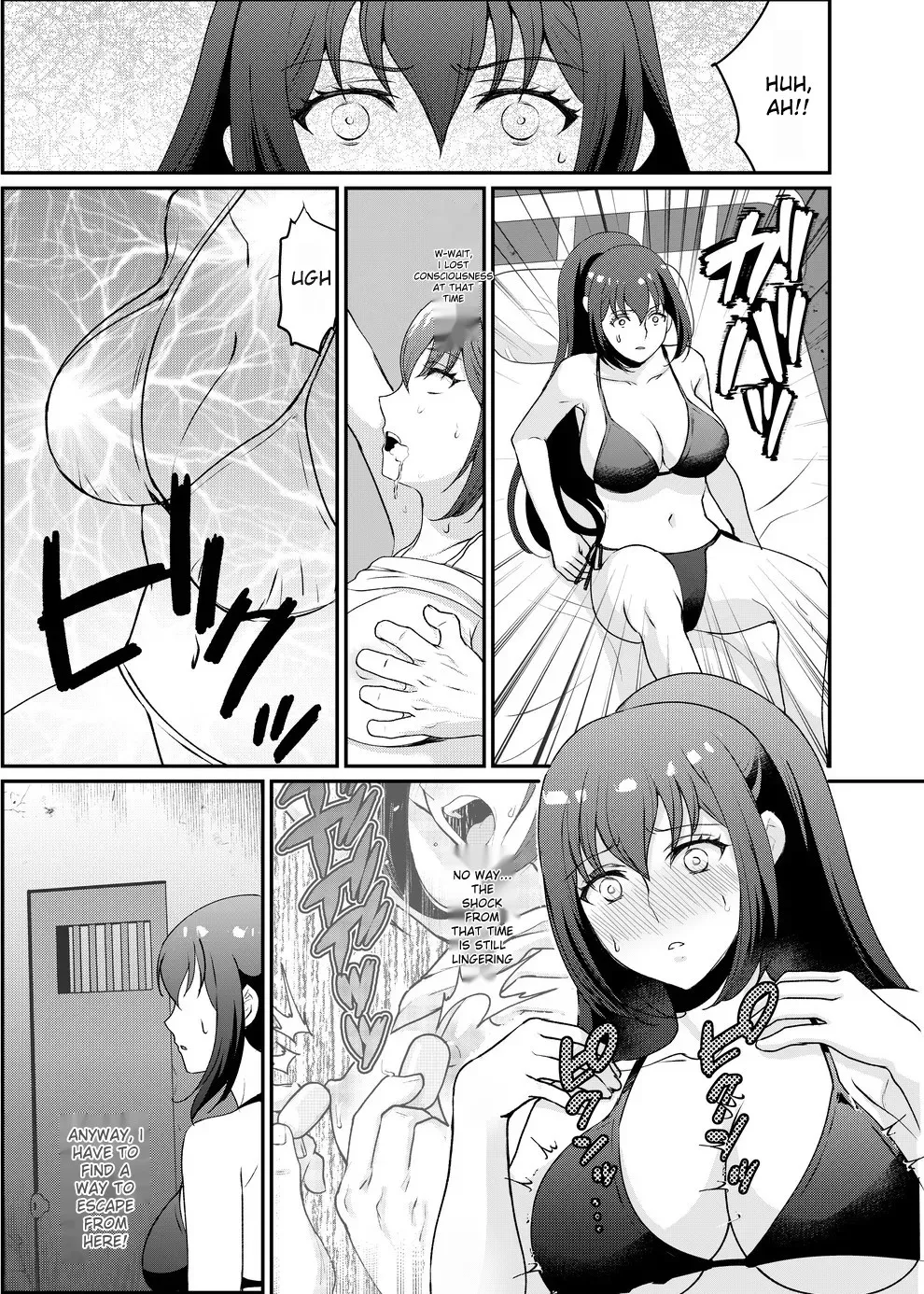 Kyonyuu Joshidaisei Kairaku Choukyou Chapter 1 - page 3