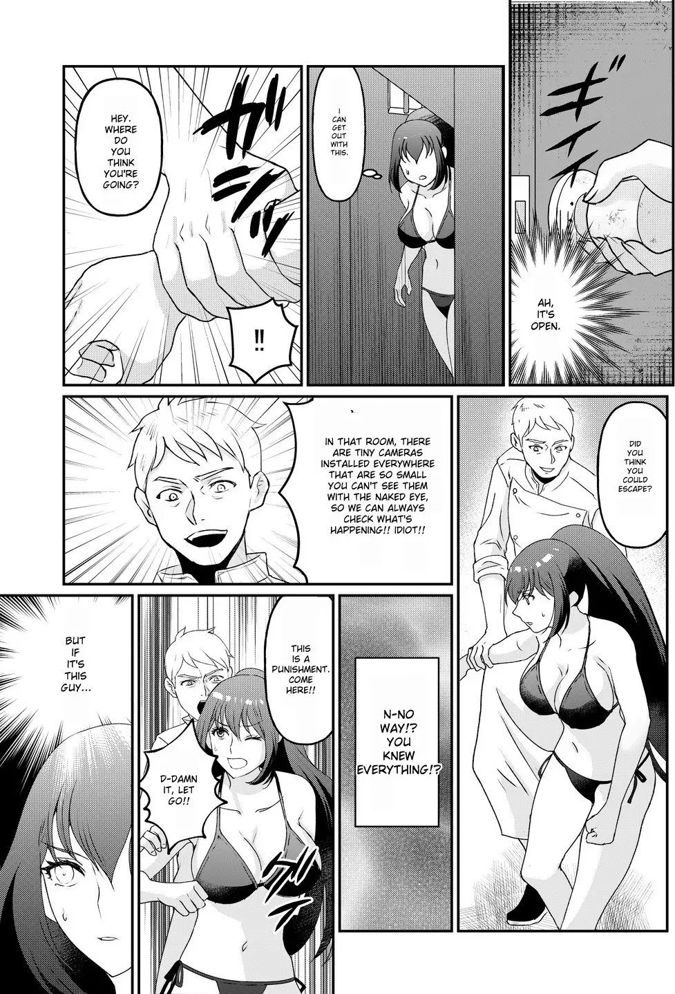 Kyonyuu Joshidaisei Kairaku Choukyou Chapter 1 - page 4