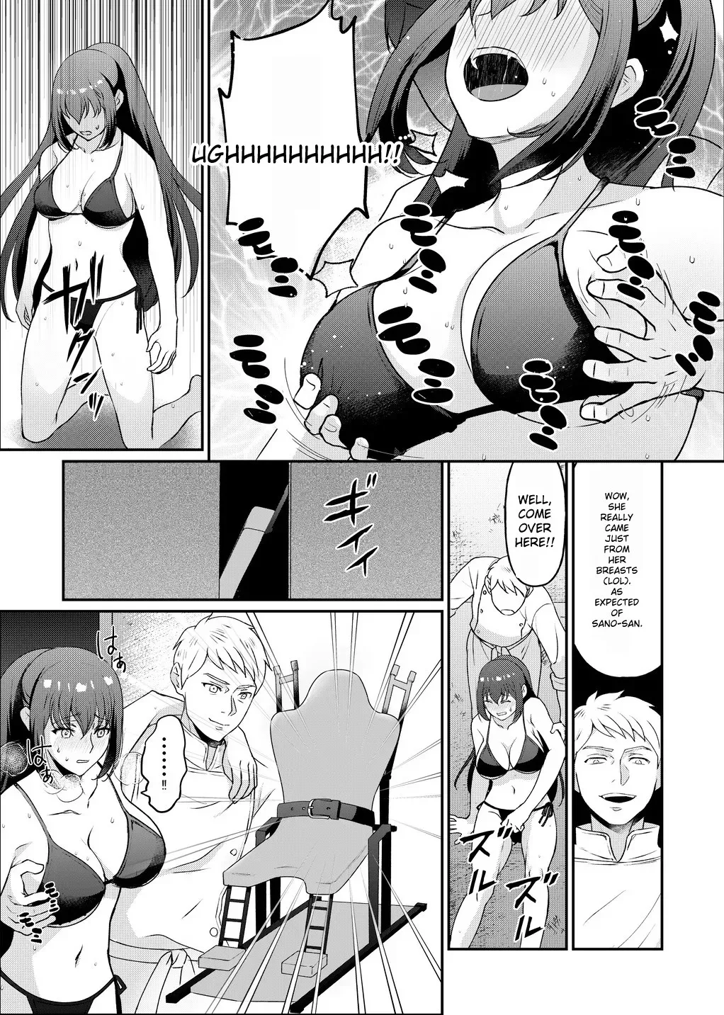 Kyonyuu Joshidaisei Kairaku Choukyou Chapter 1 - page 6