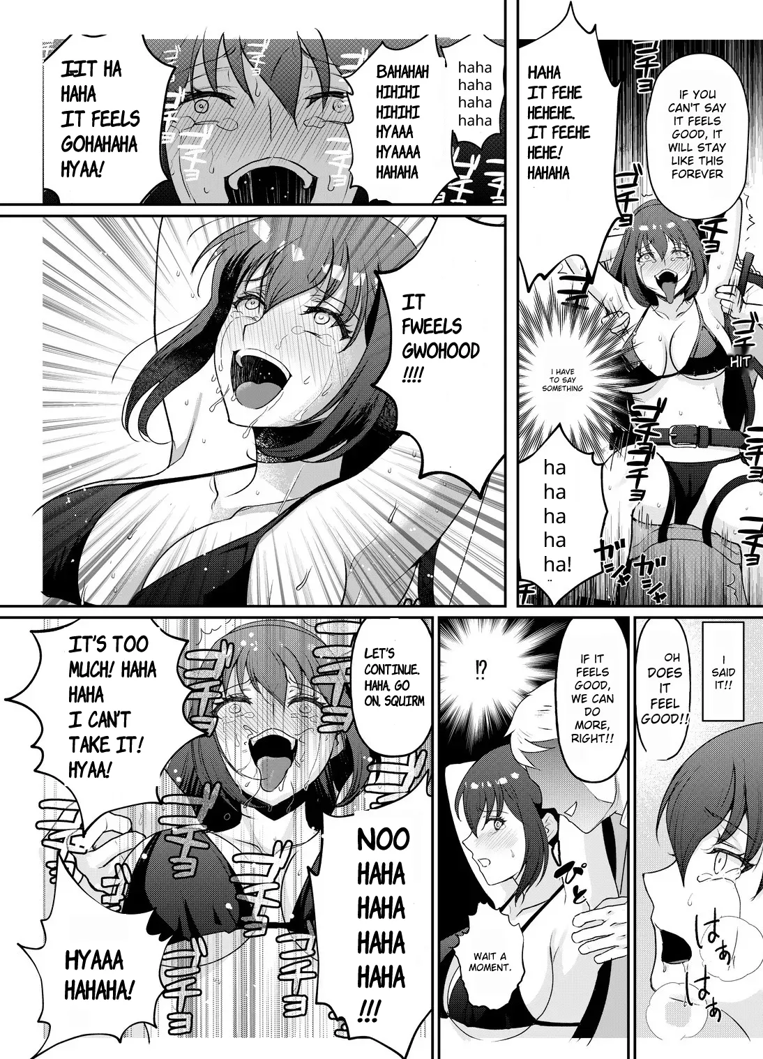Kyonyuu Joshidaisei Kairaku Choukyou Chapter 1 - page 9