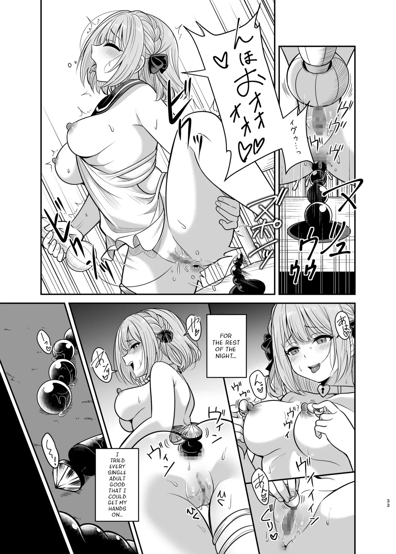 Yandere Mistress Sex Slave Education - Noble who Buys Childhood Friend Chapter 1 - page 32