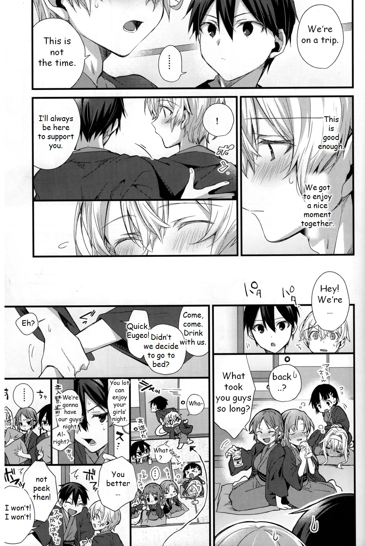 Close to you. Chapter 1 - page 11